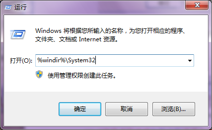 win7�����������������ô��