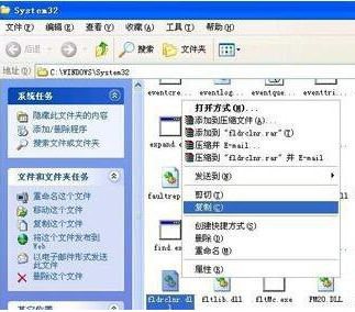 win7�����������������ô��