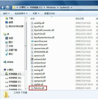 win7�����������������ô��