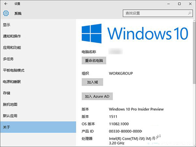 win10רҵ�������Ĳ��踴����