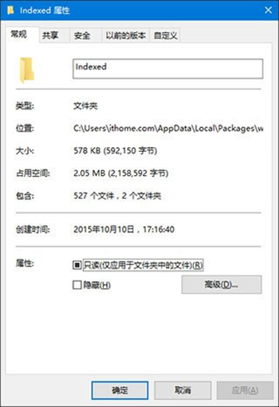 win10�������ܱ���ʾ��������ô�죿