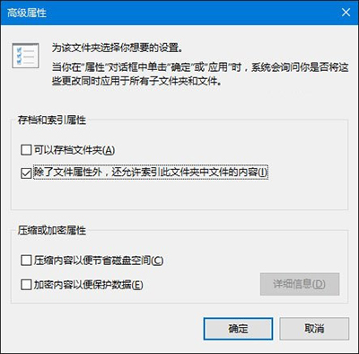 win10�������ܱ���ʾ��������ô�죿