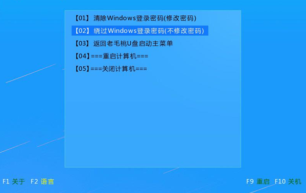 ����ʹ��U���ƽ��������ļ��ɣ���ѧ��
