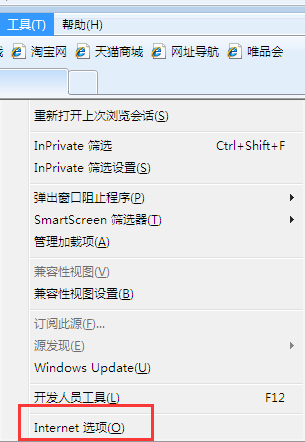 win7ȡ���Զ�������õķ������ô��