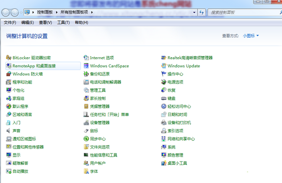 �ʼǱ��޷�ʹ���������ӵķ����������˽�ô?