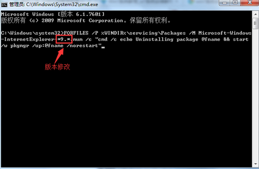 ��ж��win7IE������������������ʣ�