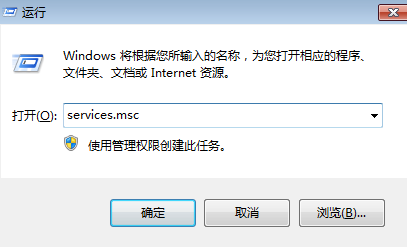 win7�޷�����iTunes�Ĵ����̳�