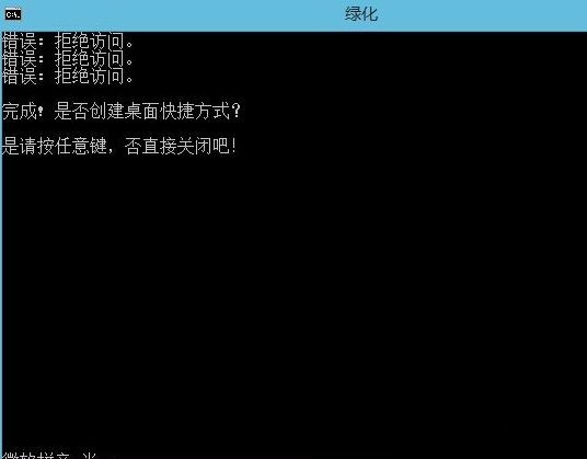 win8��ɫ�����������и���������أ�