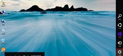 win8�п����޸ķֱ��ʵ����������ô��