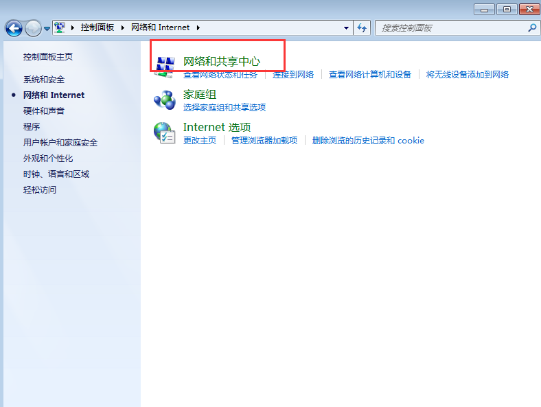 ����˫ip�����÷������˽��ô��