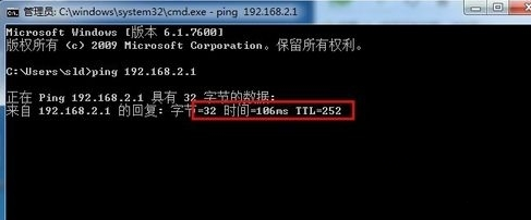 ����˫ip�����÷������˽��ô��