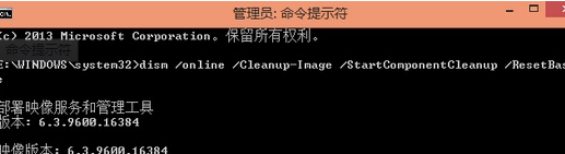 ɾ��winsxs�ı����ļ������У���֪��ô��