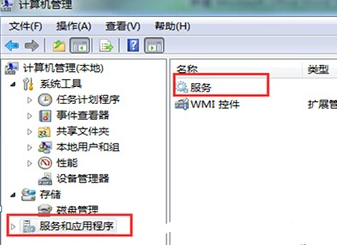 �������õ����Զ���������wifi����ķ���
