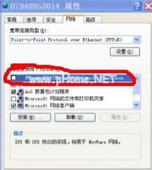 win7��������678���ϵĴ����Բ�
