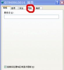 win7��������678���ϵĴ����Բ�