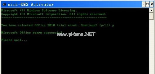 win7ϵͳoffice2010����