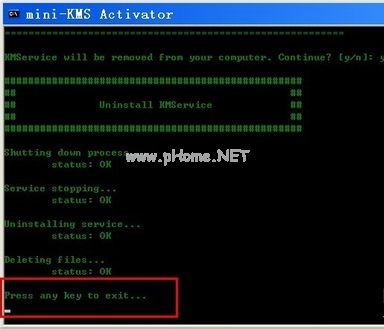 win7ϵͳoffice2010����