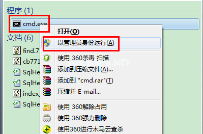 Ghost win7��������wifi