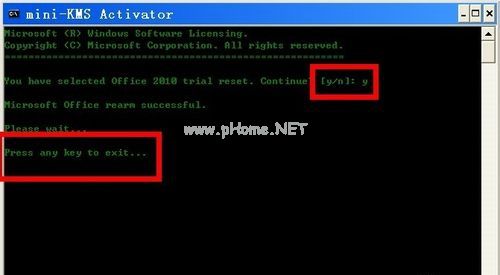 win7ϵͳoffice2010����