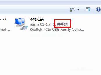 Ghost win7�趨�������߹����Ľ̳�