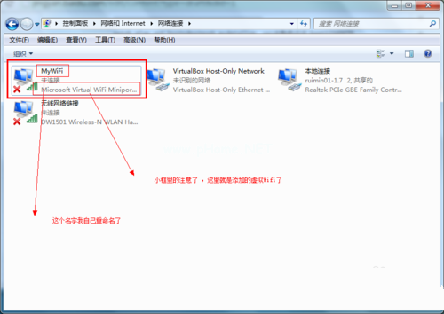 Ghost win7�趨�������߹����Ľ̳�