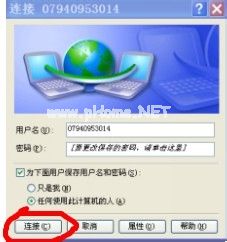 win7��������678���ϵĴ����Բ�