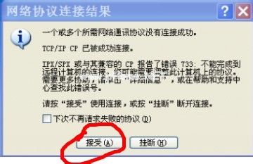 win7��������678���ϵĴ����Բ�