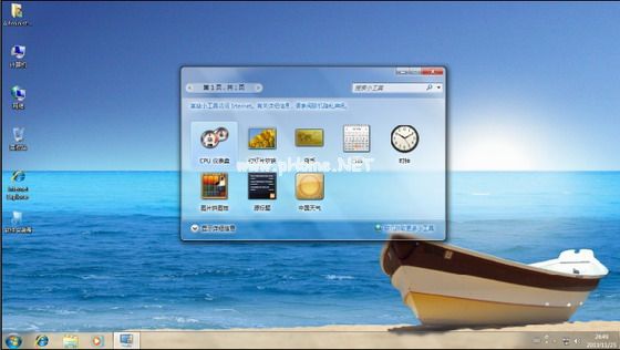win7�콢��ϵͳ�ٷ�������֪��ô��