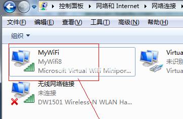 Ghost win7�趨�������߹����Ľ̳�