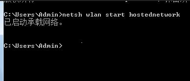 Ghost win7�趨�������߹����Ľ̳�