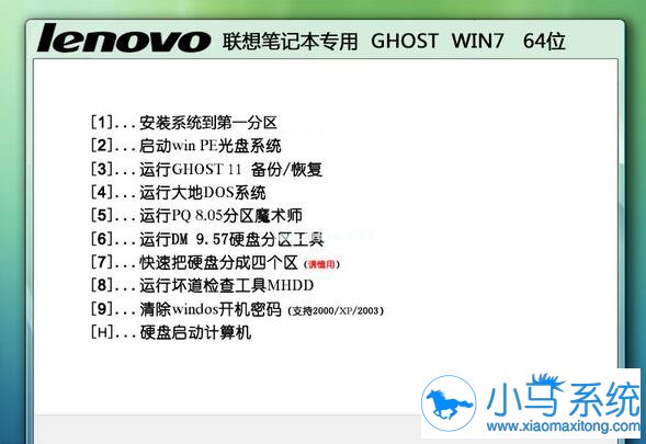 ������������win7 sp1 64λϵͳ�ļ���