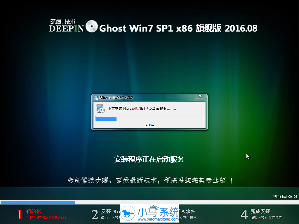 1473661131131139.png