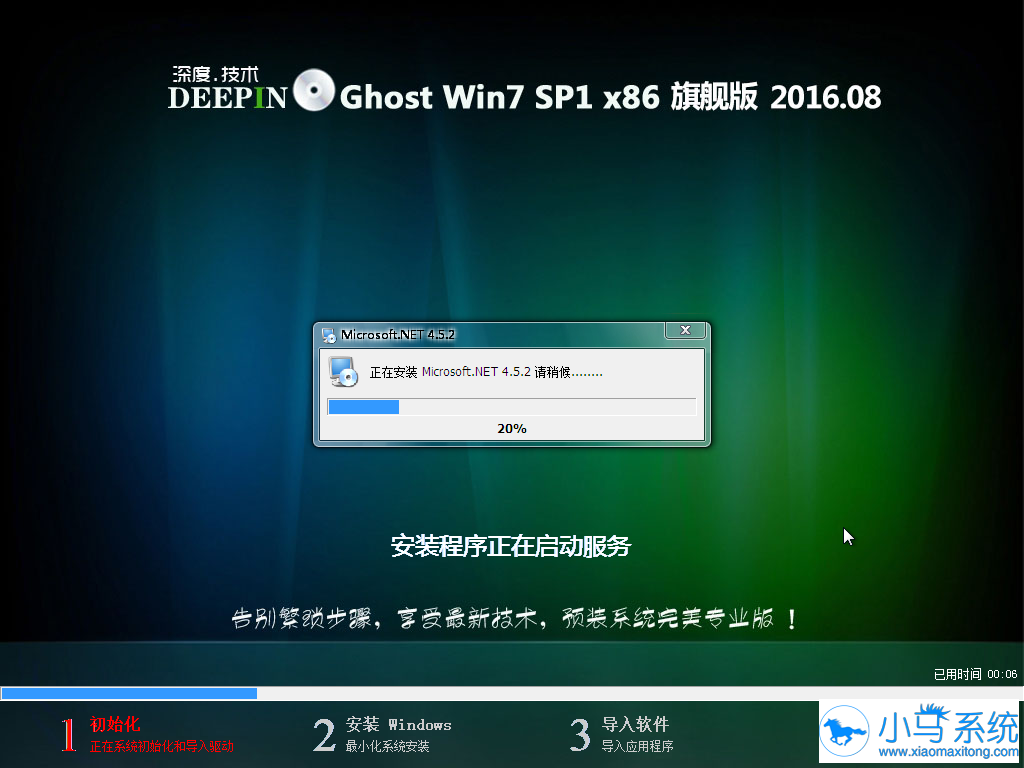 1473661131131139.png