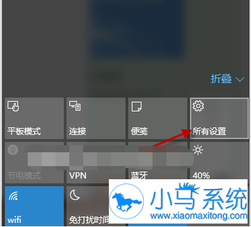 Win10����ѡ��ָ�Ƶĵ�¼��ʽ��