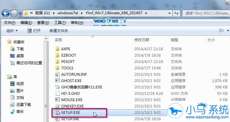 win732λϵͳ֧�ֶ���ڴ�