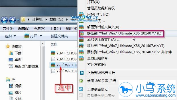 win732λϵͳ֧�ֶ���ڴ�