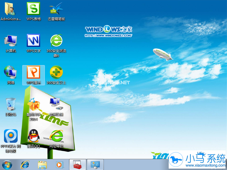 win732λϵͳ֧�ֶ���ڴ�