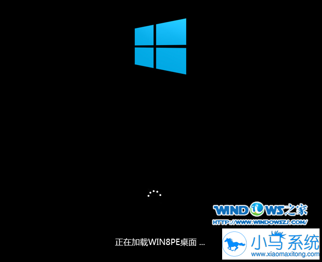U盘装新萝卜家园win7旗舰版系统