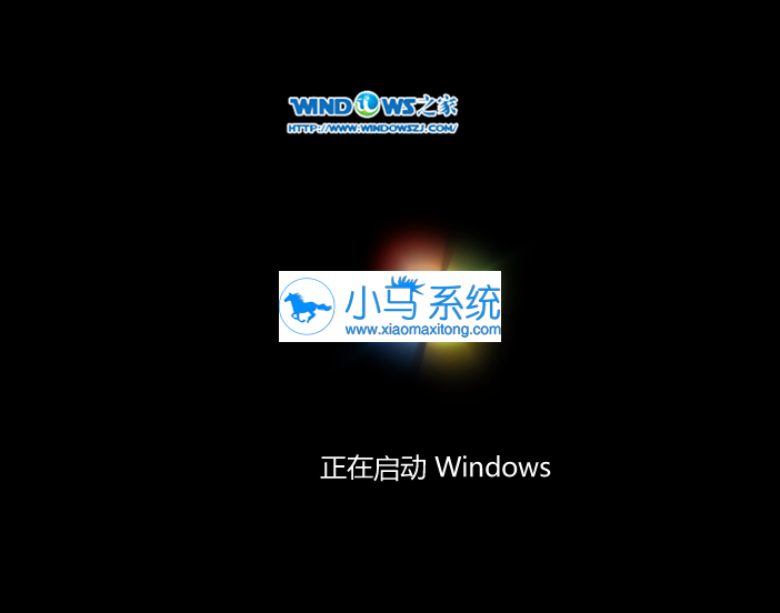 win732位系统支持多大内存
