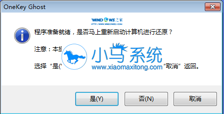 win732位系统支持多大内存