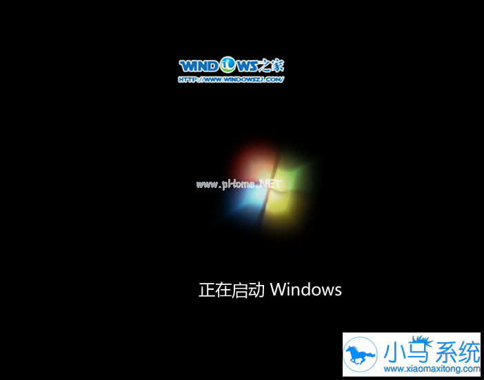 win732位系统支持多大内存