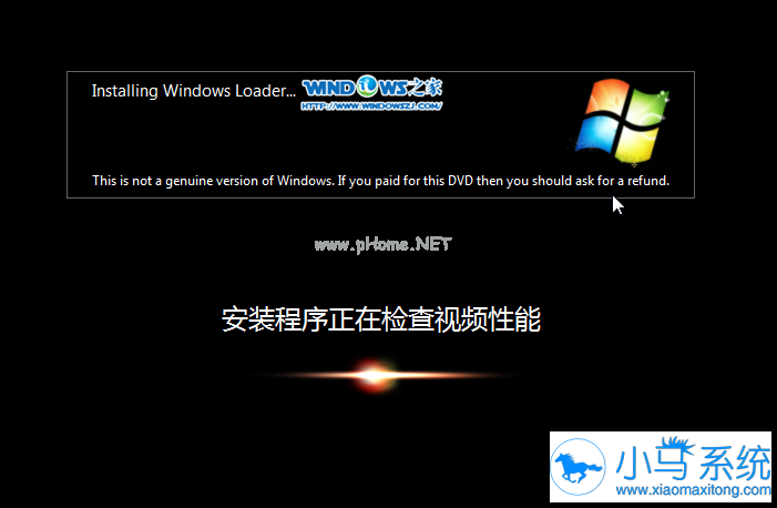 win732位系统支持多大内存