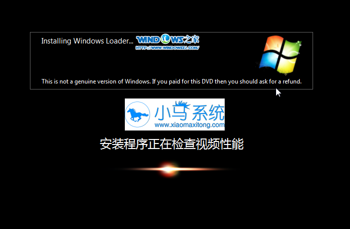 win732位系统支持多大内存