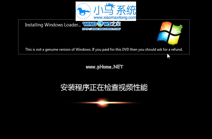 win732位系统支持多大内存