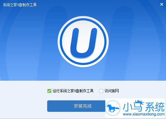 如何重装系统Ghost win7