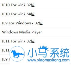 win7 32λ��64λϵͳ�콢�������