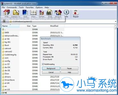 win7 32λ��64λϵͳ�콢�������