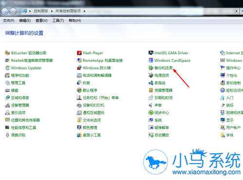 Ghost win7ϵͳ��ԭ�ķ�����֪��ô��