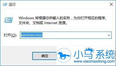 Win10开始菜单和Cortana无法工作是什么原因?