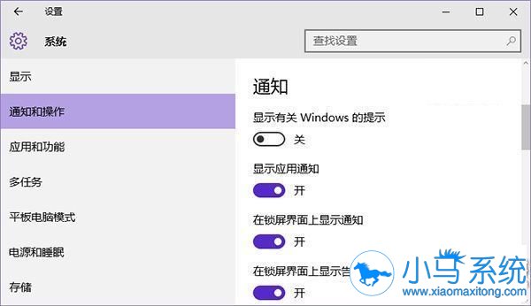 Win10 CPU使用率高的原因及解决方法